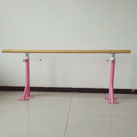 水曲柳落地固定式舞蹈把杆  压腿杆 舞蹈房健身房舞蹈教室练功杆