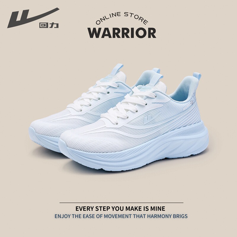 Huili's New Low-Top Fashionable and Comfortable Sports Shoes, High-Value Color-Blocking Trendy Thick-Soled Shoes, Simple and Lightweight Women's Shoes Huili's New Low-Top Fashionable and Comfortable Sports Shoes, High-Value Color-Blocking Trendy Thick-Soled Shoes, Simple and Lightweight Women's Shoes