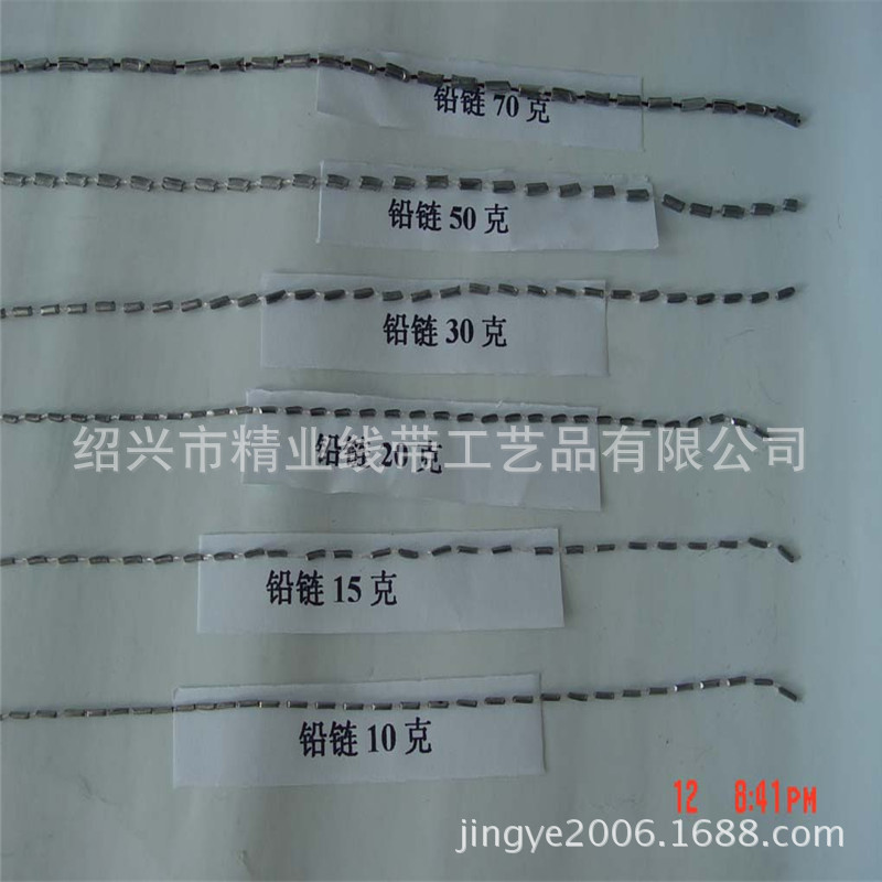 工厂半成品铅绳带 编织 配重金属铅链 裸链  铅坠 铅粒 铅线 辅料