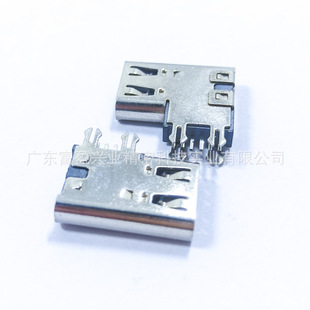 TYPE-C14P�Ȳ����_���CH5.9�B����DIPĸ�^�^3Ausb�Ȳ�ĸ��USB