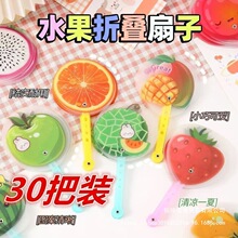 ˮ����Ʒ�׃��@���]��ͨ���׃���ͯ������һ���x�Y��W����������