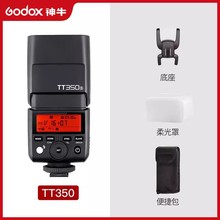 Godox��ţTT350 �C��W���TTL����ͬ��С�͟�ѥ�C픟���y����̖