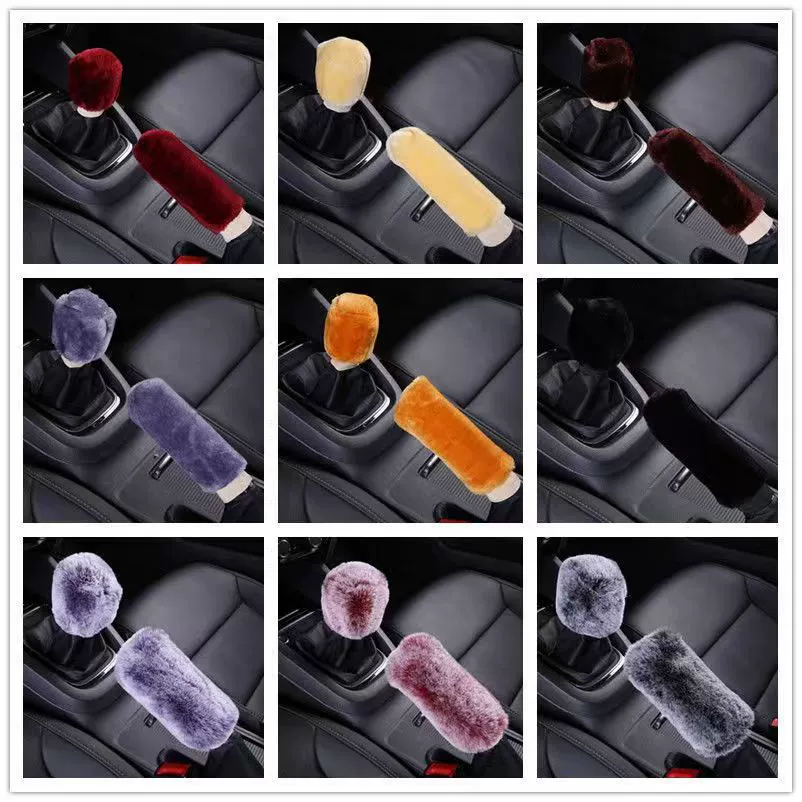 Зимний плюшевый автомобильный чехол передачи передач чехол передачи передач бежевый ручный тормозной чехол для автоматического ручного переключения передач