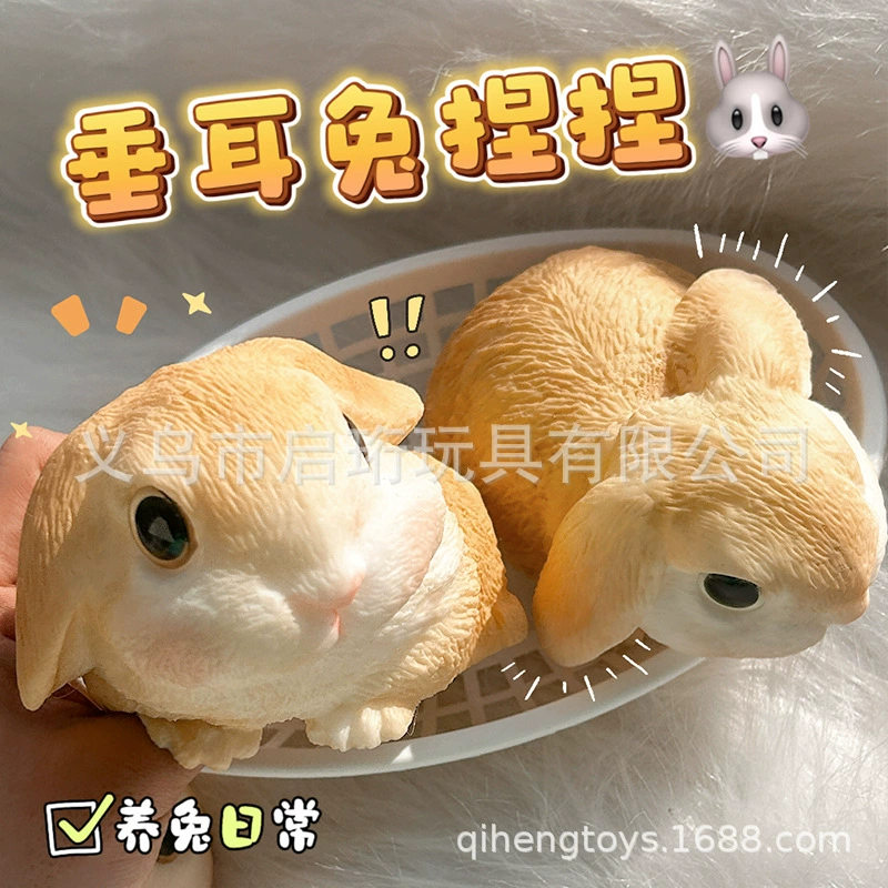 Негабаритный кролик щепотка игрушки кролика, чтобы подарить подарок супер милый мягкий милый питомец кролик щепотка