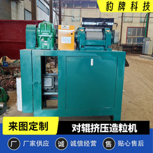 ���Ƶ�̼�h��⛷������C���@�Ȼ��c��Ԫ�؏ͻ�ʼӹ��C�����a��