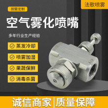 ����ʽ�A�ο՚��F�����쇊�F�������Ƕȿ��{��Һ��χ��^���m�ӝ�