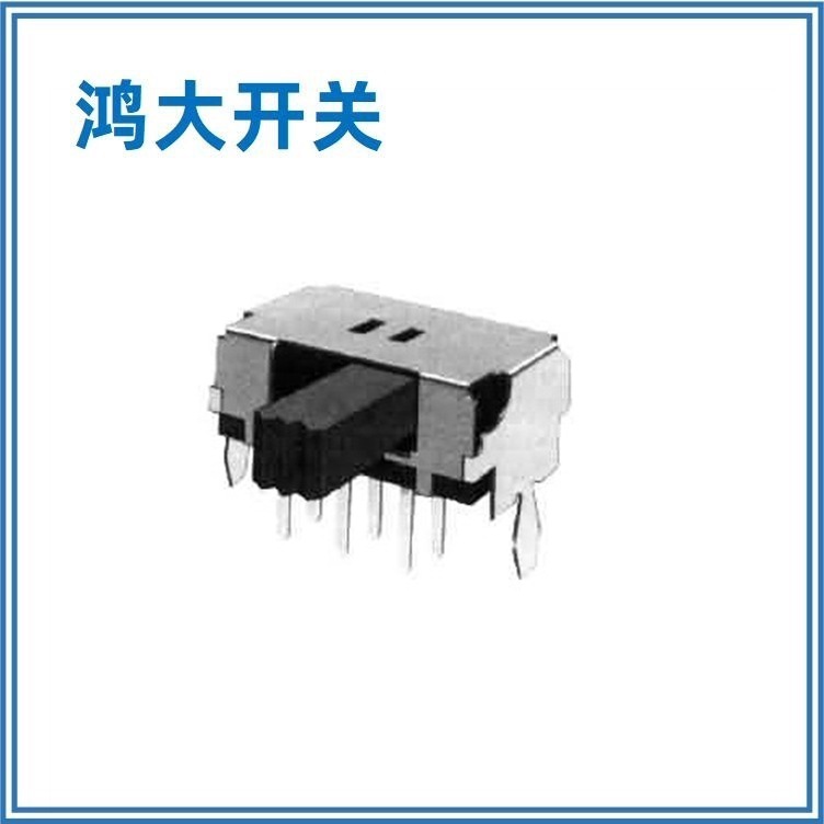 东莞厂家直销鸿大开关牌防尘录像机SK-22D45拨动开关