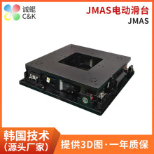 JMAS늄ӻ�̨ ΢�{���D̨ ��λ̨��W��λ��ƽ̨ ����̨Դ�^�S��