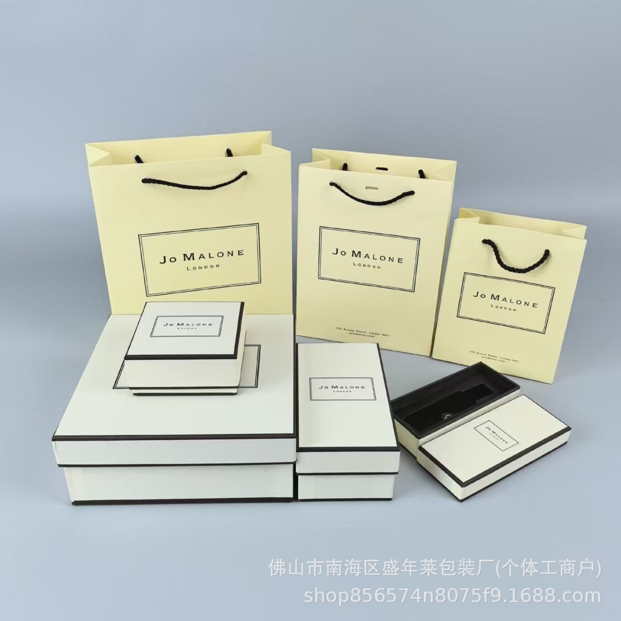 祖玛珑蓝风铃100ml香水礼品盒纸袋30ml香水包装盒购物礼品纸袋子