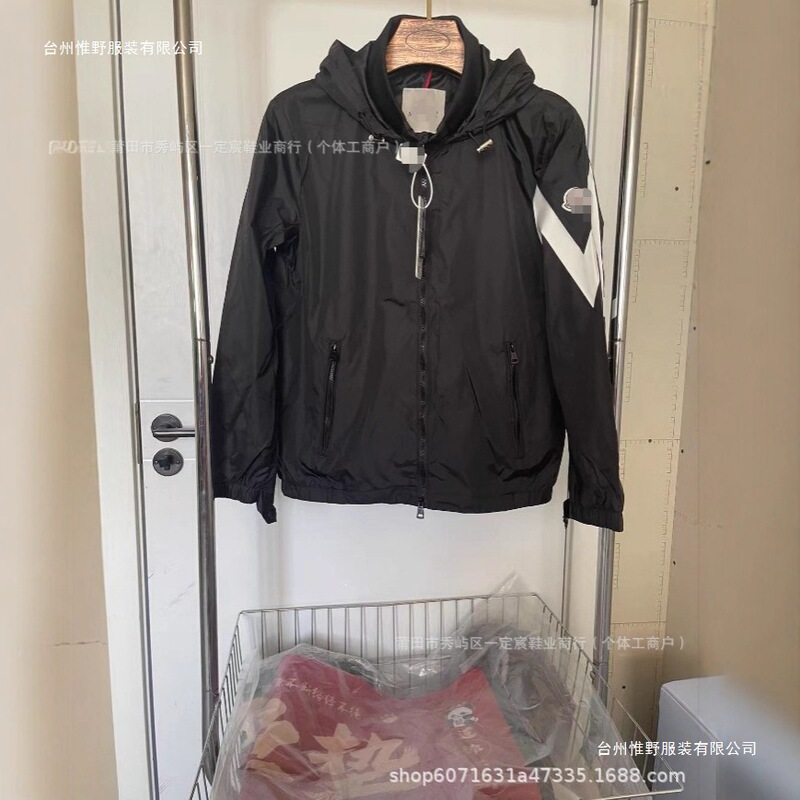 Cross-border foreign trade bestseller on the European platform: high-end Mengjia windproof and sun-protective zip-up jacket with hood, available in both men's and women's styles Cross-border foreign trade bestseller on the European platform: high-end Mengjia windproof and sun-protective zip-up jacket with hood, available in both men's and women's styles