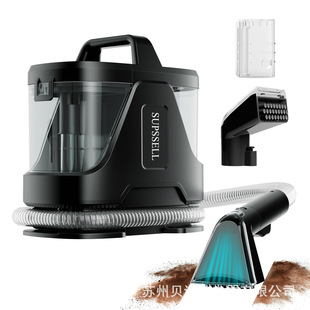 Portable Carpet Spot Cleaner Machine, Household Fabric Cleaning Machine