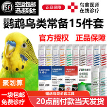 W^șƷ늽|ξĵB䲻mPLP