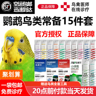 �W�^șƷ늽��|�������ξ�ĵ���B��䲻�m���P���L�P������