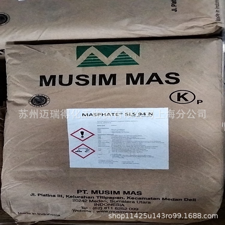 奥威K12针状粉状 凯星K12针粉状 十二烷基硫酸钠表面活性剂/发泡