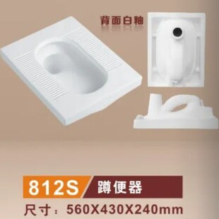 �մɳ����ױ���ˮ�䎧��ˮ�����ö׿Ӷ׎��ױ�ط������ݏS�����l