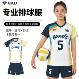 足球护腿板;运动背包;运动休闲棉袜