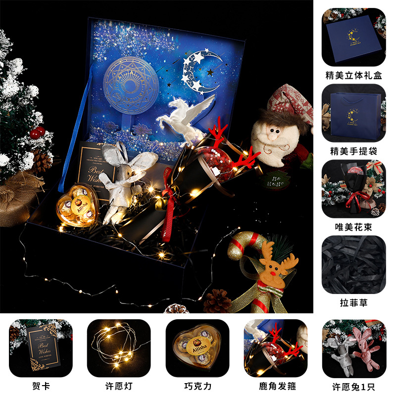 Regalo creativo de Navidad Rose jabón ramo tridimensional caja de regalo de alta gama para hombres y mujeres amigos esposa novias regalo