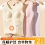 背心式保暖冬季发热内搭