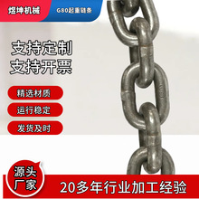 �V��呴��i�朗l ��̎��A�h� C���ߏ������؈A�h朏S��