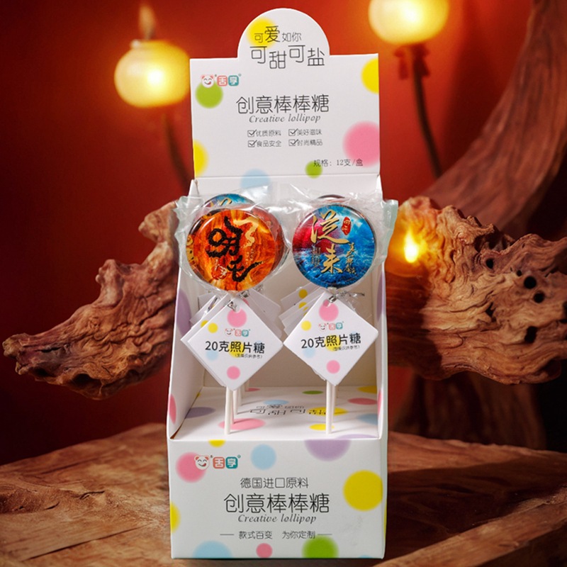 네자 롤리팝 [1개] 12개들이 풀박스