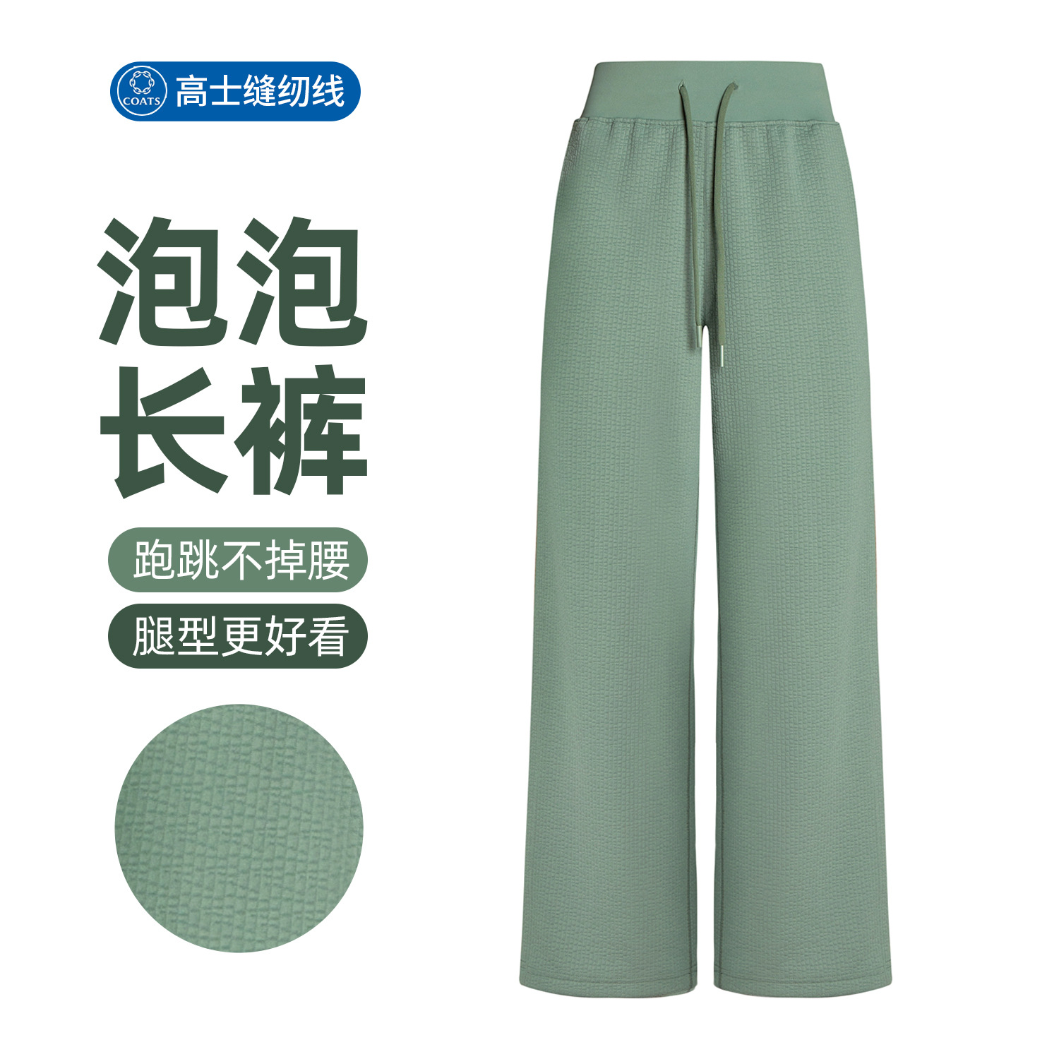 Athena Lulu Bubble Pants Women's High Waist Slimming Look Pilates Sports Casual Running Fitness Yoga Pants