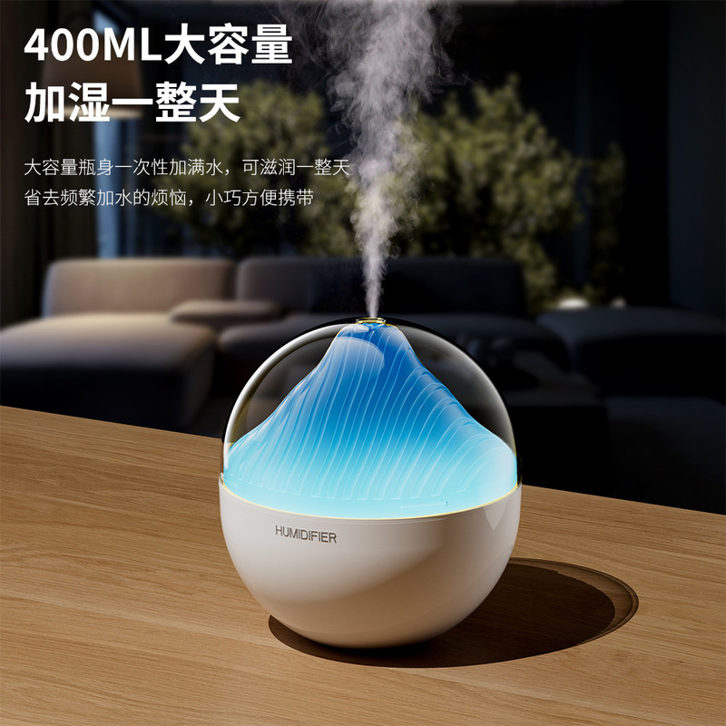 新款山隐香薰加湿器超声波水氧仪精油扩香机家居ins风|undefined