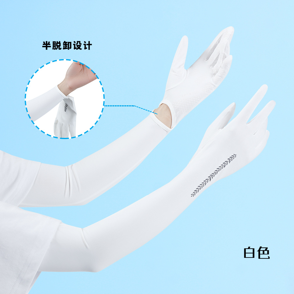 Manga de hielo de protección solar manga de brazo transpirable estilo coreano para mujer conducción al aire libre Protección UV manga alargada de seda de hielo de verano