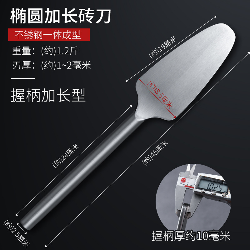 Cuchillo de ladrillo de acero inoxidable cuchillo de ladrillo cuchillo de barro cuchillo de mampostería cuchillo de azulejos grises cuchillo de azulejos herramientas de mampostería cuchillo de azulejos