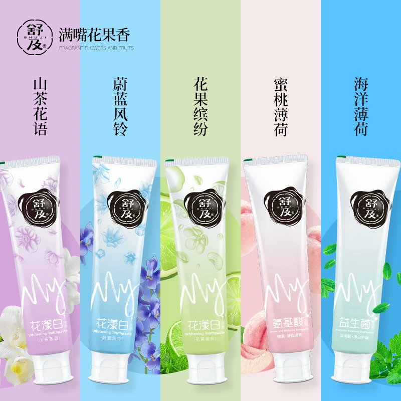 Ароматная зубная паста освежает дыхание, отбеливает зубы, удаляет желтые пятна, оптовая продажа с завода, удаляет пятна, сохраняет белизну, дропшиппинг зубной пасты.