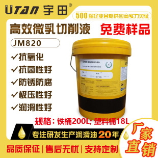 �S��ֱ�N��Чˮ����΢��ȫ�ϳ�܇������Һ���Pĥ����s���ݲ��l��