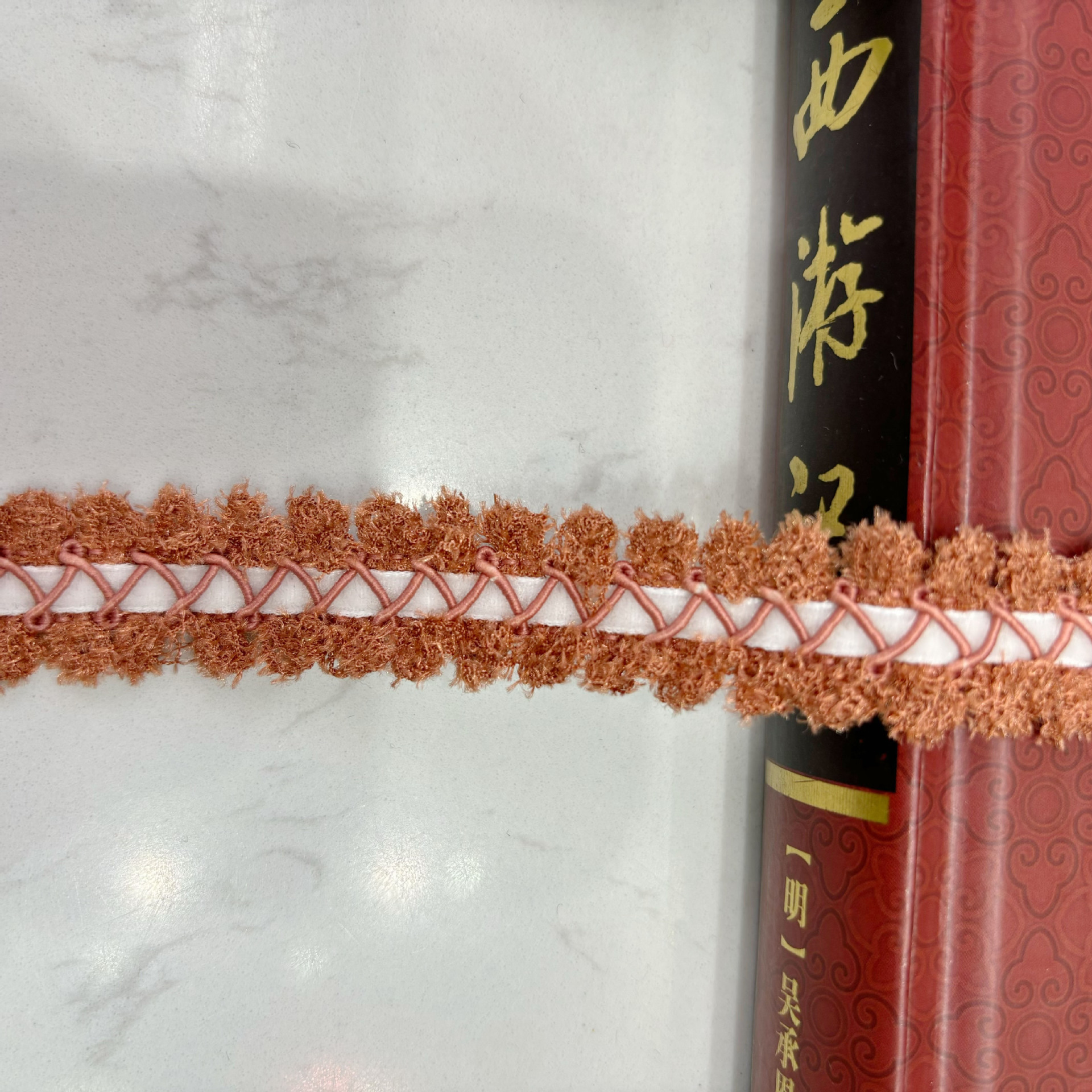 En stock Ventas Directas Chanel estilo de encaje de lana Cruz ciempiés accesorios de encaje de lana ropa para niños Hanfu Accesorios