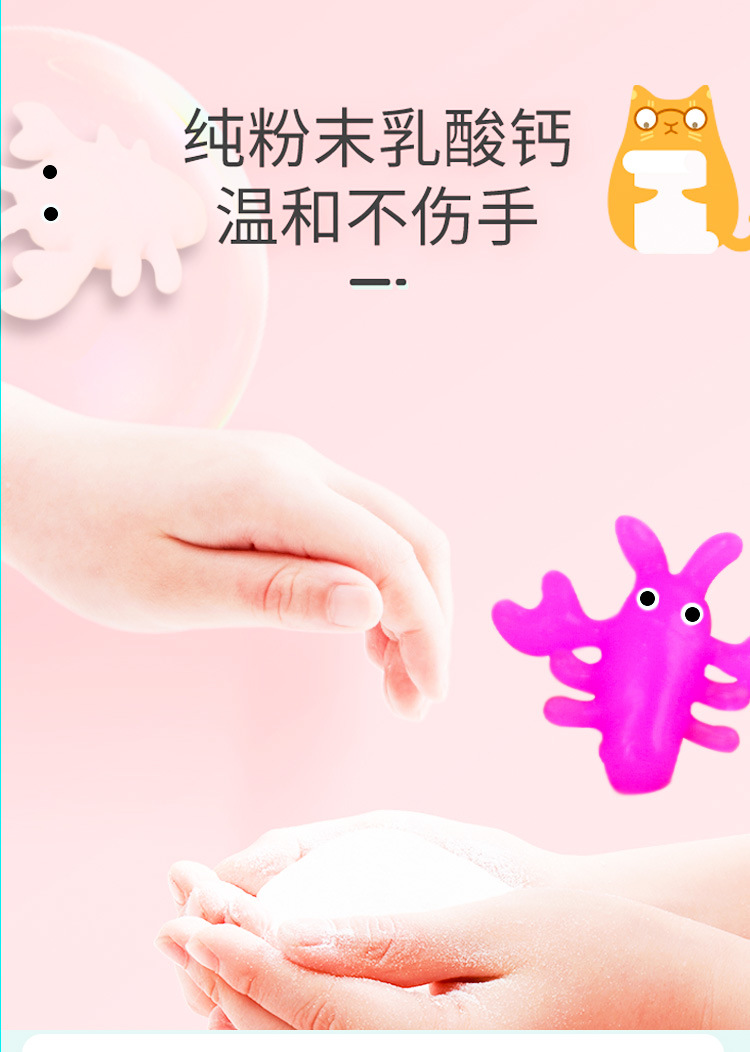 地摊热卖抖音同款水精灵