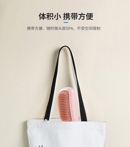 New cross-border electric head massager portable hair massage comb soothing meridian scalp massage instrument batch
