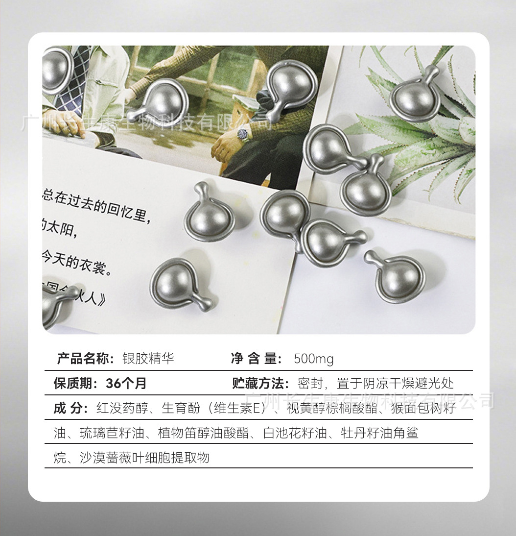 切片参考_02