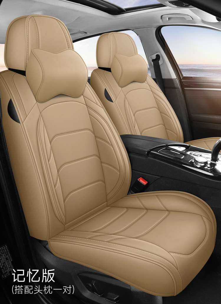 Five-Seat Car Seat Cushions, Fully Enclosed, Suitable for All Seasons, Full Leather Car Seat Covers, Wear-Resistant and Dirt-Resistant Leather Car Seat Cushions