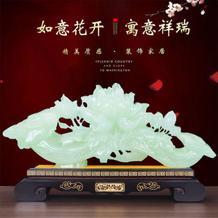 ��ʯ��������[�����F���_��ʽ�Ҿӿ͏d���P�k���Ҹߙn�b�Ʒ�Y��