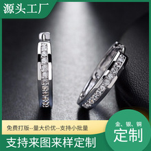 ���ƶ��h��ᔶ���S925�y僝M��W���Ȧ���s�󷽸߼��й��S�ӹ�