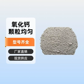 沙石砾石;其他非金属;石英