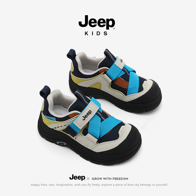jeep男童运动鞋秋季2025新款板鞋儿童鞋子登山童鞋网面轻便跑步鞋|undefined