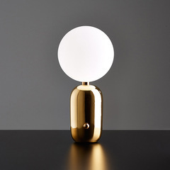Modern Simple Nordic Study Bedroom Bedside Designer Model Room Hotel Living Room Light Luxury Glass Ball Table Lamp