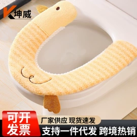 其他卫浴洁具;普通马桶盖;水槽配件