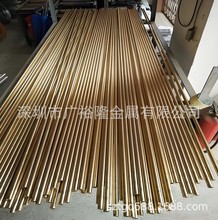 C3601S~h62S~hpb59-1S~S~S~hS~