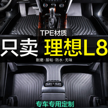 ���������L8�_�|TPEȫ������̺��܇�ȸ��b���Ʒ܇�_̤�|�����