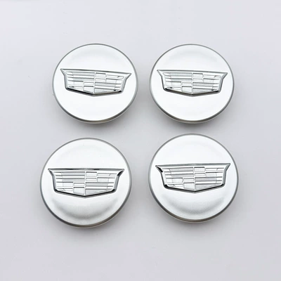Car logo: Car Logo Tire Center Cap - four-convex-silver-base-silver-labels-67mm