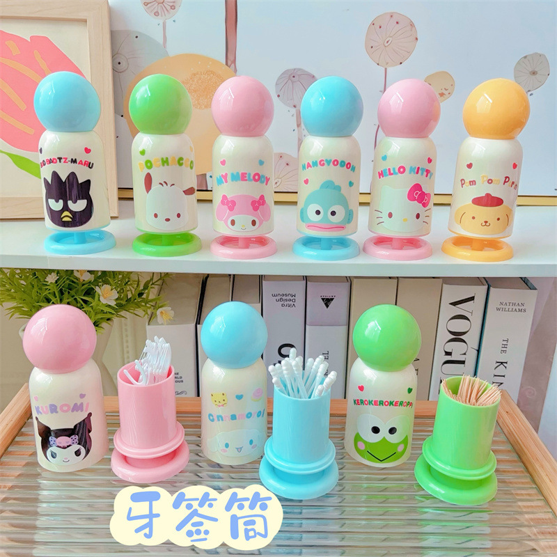 アニメかわいいクロミ少女オフィスデスクトップ紙かご家庭用押圧式デスクトップ茶箱紙くず箱|undefined