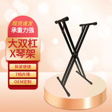 �p��X���ټܲ��b�����{�������֧��������X������������