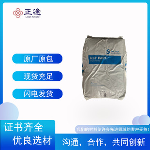 American Solvay PARA Ixef 1622 Creep resistance characteristics Impact modification Injection molding High strength