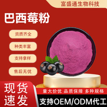 ����ݮ��98%���_����ˮ�ܰ���ݮ���F�����ĩ����ݮ���ۏS�����l