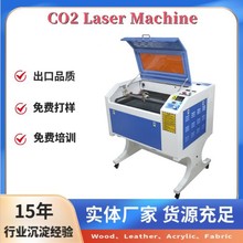 CO2激光切割機雕刻機皮革布料雙色板亞克力lasermachines