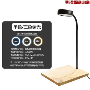 LED΢���^USB�a���ľ���~�ן�����ˮ����������ֲ���ˮ�ݟ�